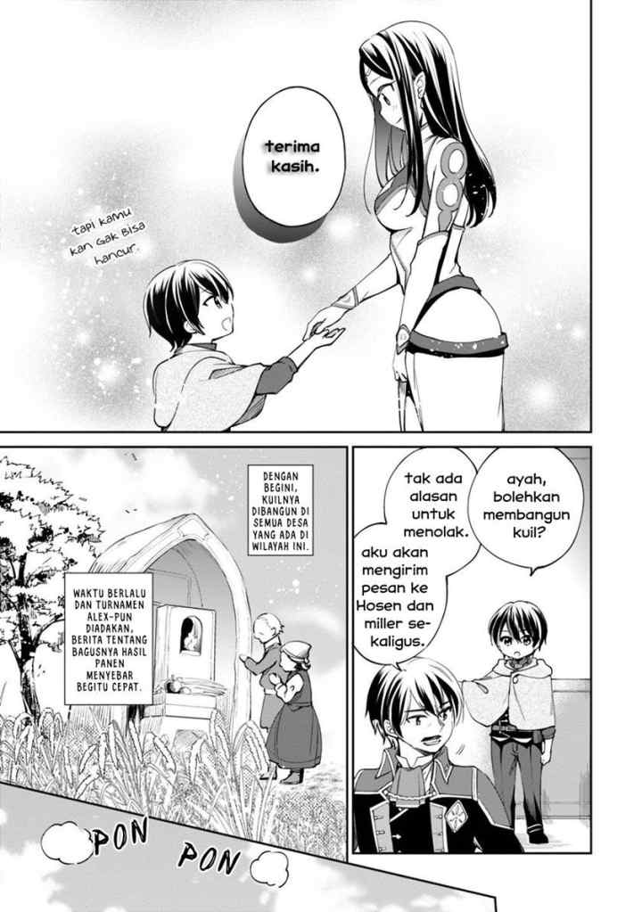 Zennin Ossan, Umarekawattara SSS Rank Jinsei ga Kakutei shita chapter 19 halaman 4