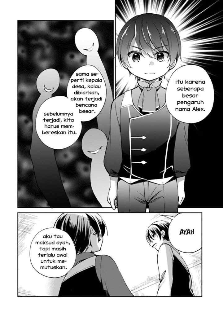 Zennin Ossan, Umarekawattara SSS Rank Jinsei ga Kakutei shita chapter 19 halaman 11