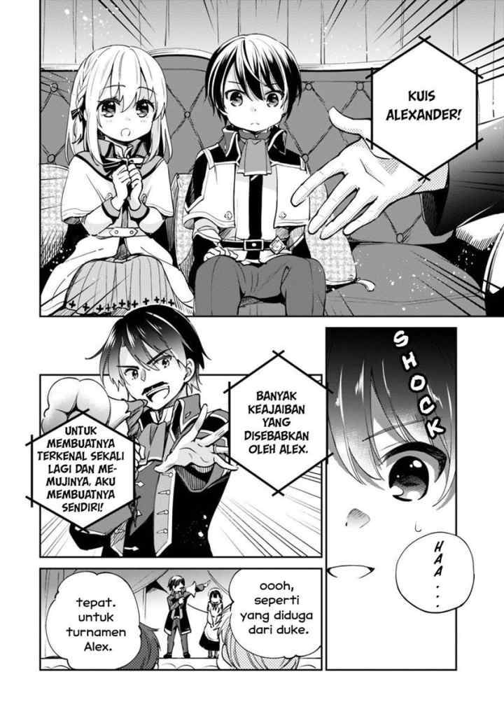 Zennin Ossan, Umarekawattara SSS Rank Jinsei ga Kakutei shita chapter 19 halaman 7