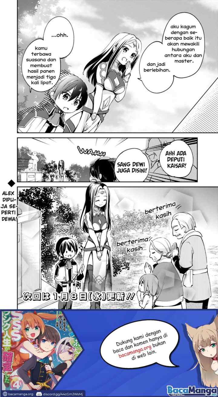 Zennin Ossan, Umarekawattara SSS Rank Jinsei ga Kakutei shita chapter 19 halaman 15