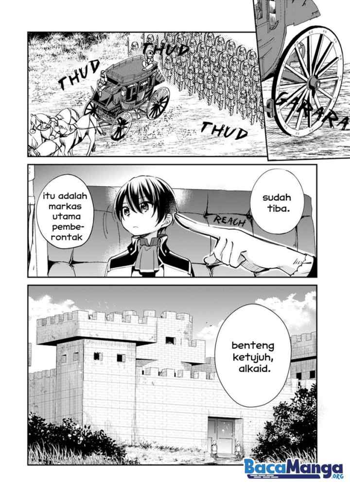Zennin Ossan, Umarekawattara SSS Rank Jinsei ga Kakutei shita chapter 20 halaman 5