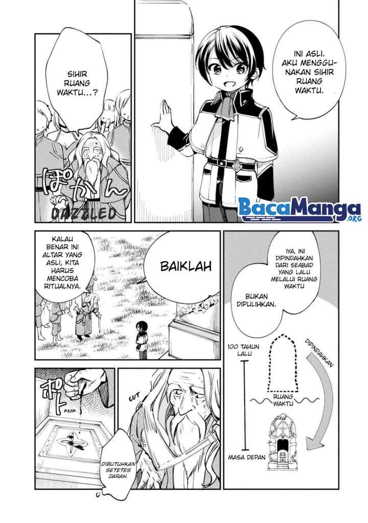 Zennin Ossan, Umarekawattara SSS Rank Jinsei ga Kakutei shita chapter 21 halaman 12