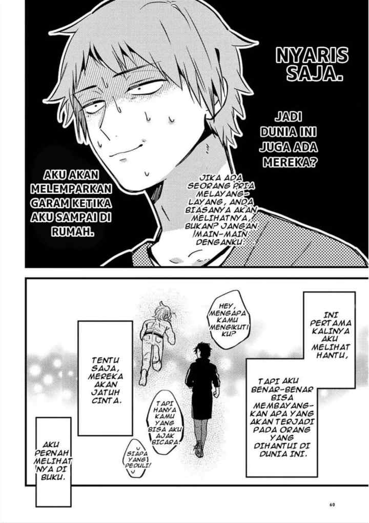 Zettai BL ni Naru Sekai VS Zettai BL ni Naritakunai Otoko chapter 10 halaman 4
