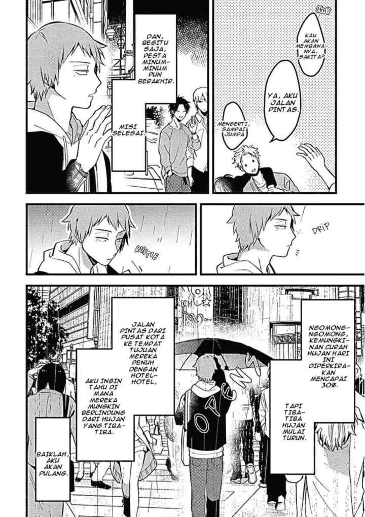 Zettai BL ni Naru Sekai VS Zettai BL ni Naritakunai Otoko chapter 13 halaman 4