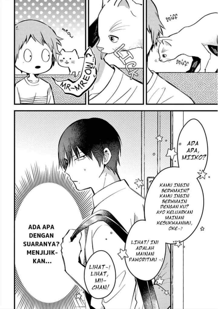 Zettai BL ni Naru Sekai VS Zettai BL ni Naritakunai Otoko chapter 14 halaman 4