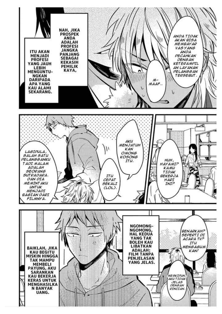 Zettai BL ni Naru Sekai VS Zettai BL ni Naritakunai Otoko chapter 18 halaman 4