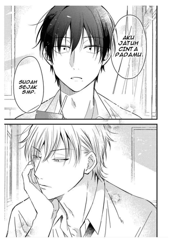 Zettai BL ni Naru Sekai VS Zettai BL ni Naritakunai Otoko chapter 19.5 halaman 5
