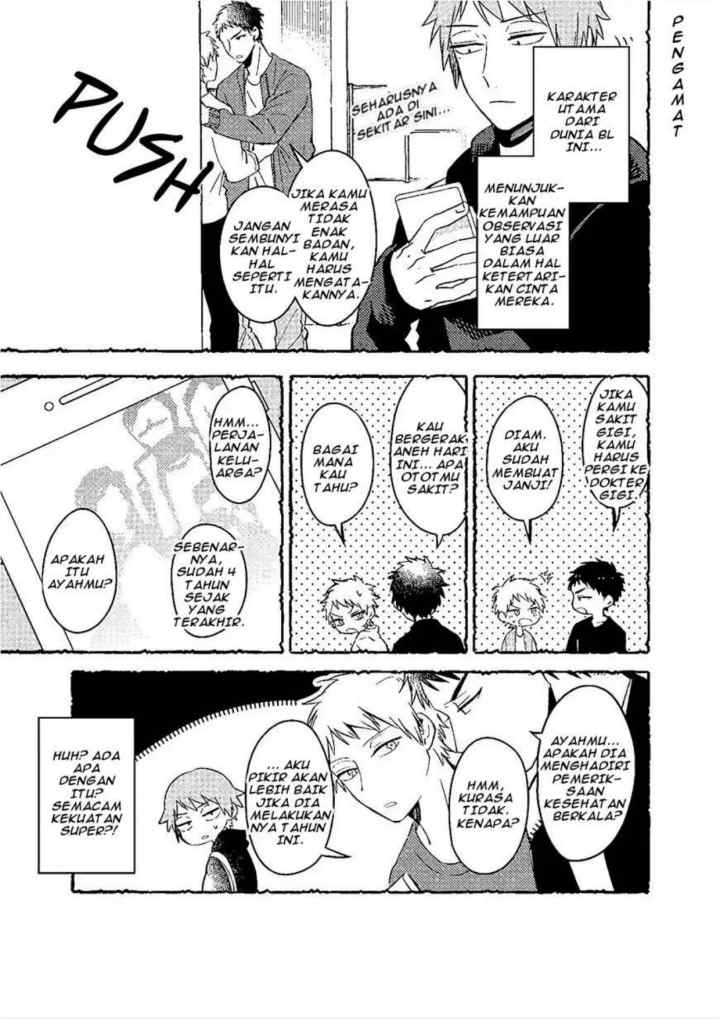 Zettai BL ni Naru Sekai VS Zettai BL ni Naritakunai Otoko chapter 19.6 halaman 5