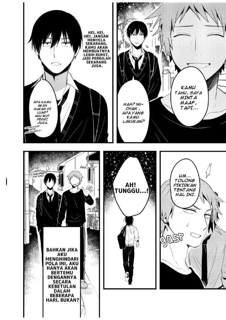 Zettai BL ni Naru Sekai VS Zettai BL ni Naritakunai Otoko chapter 19.7 halaman 6