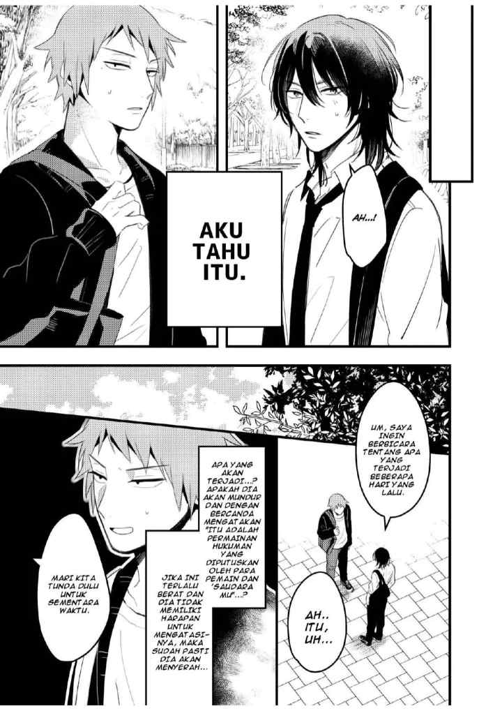 Zettai BL ni Naru Sekai VS Zettai BL ni Naritakunai Otoko chapter 19.7 halaman 7