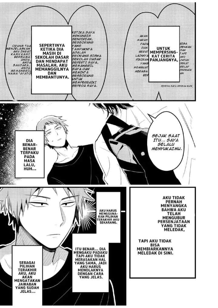 Zettai BL ni Naru Sekai VS Zettai BL ni Naritakunai Otoko chapter 19.7 halaman 5