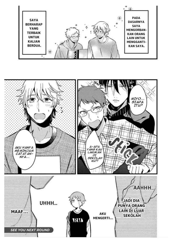 Zettai BL ni Naru Sekai VS Zettai BL ni Naritakunai Otoko chapter 19 halaman 5