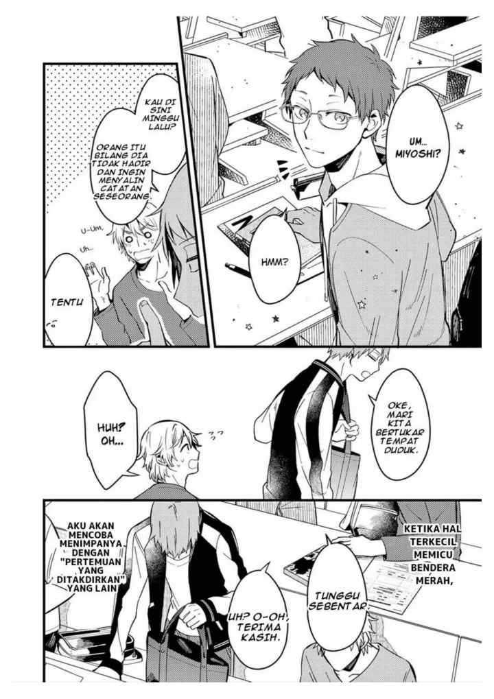 Zettai BL ni Naru Sekai VS Zettai BL ni Naritakunai Otoko chapter 19 halaman 4
