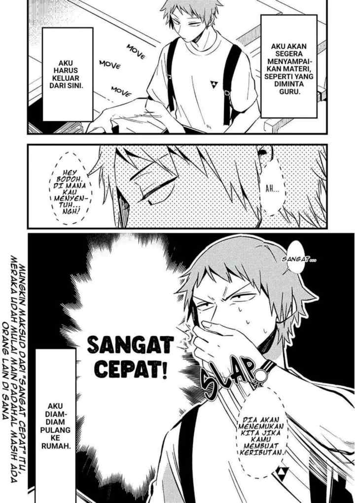 Zettai BL ni Naru Sekai VS Zettai BL ni Naritakunai Otoko chapter 20 halaman 4
