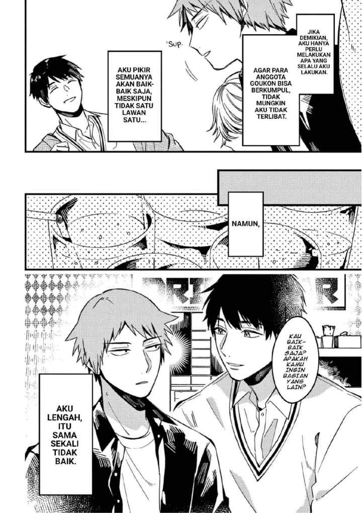 Zettai BL ni Naru Sekai VS Zettai BL ni Naritakunai Otoko chapter 23 halaman 4