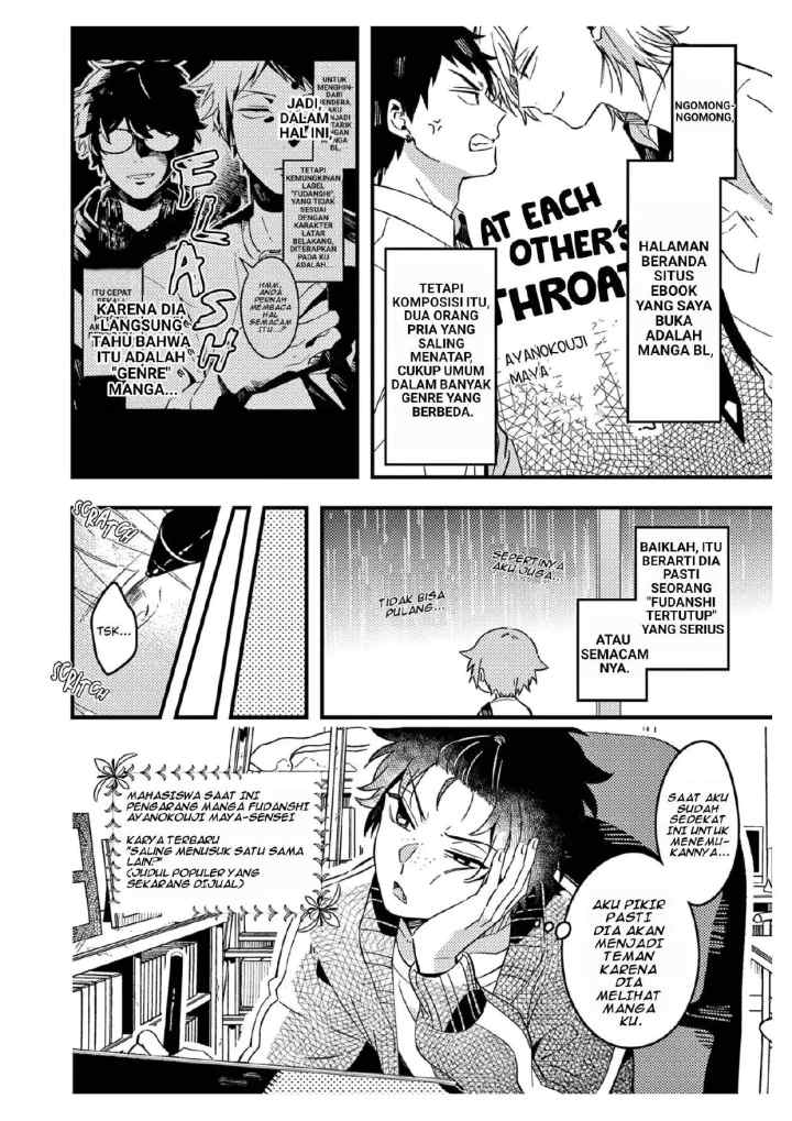 Zettai BL ni Naru Sekai VS Zettai BL ni Naritakunai Otoko chapter 27 halaman 6