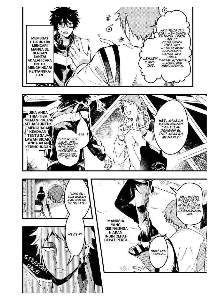 Zettai BL ni Naru Sekai VS Zettai BL ni Naritakunai Otoko chapter 27 halaman 5