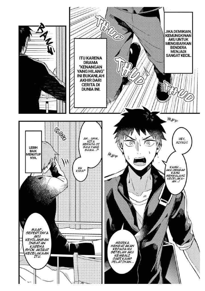 Zettai BL ni Naru Sekai VS Zettai BL ni Naritakunai Otoko chapter 29 halaman 4