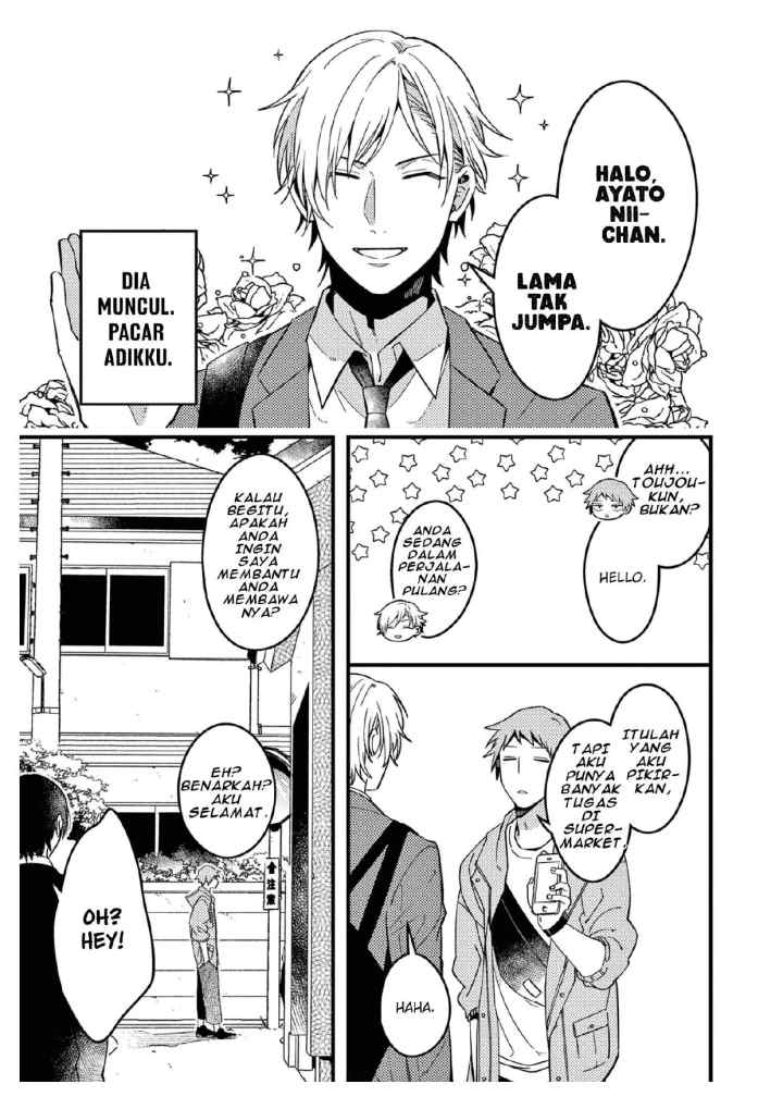 Zettai BL ni Naru Sekai VS Zettai BL ni Naritakunai Otoko chapter 31 halaman 5