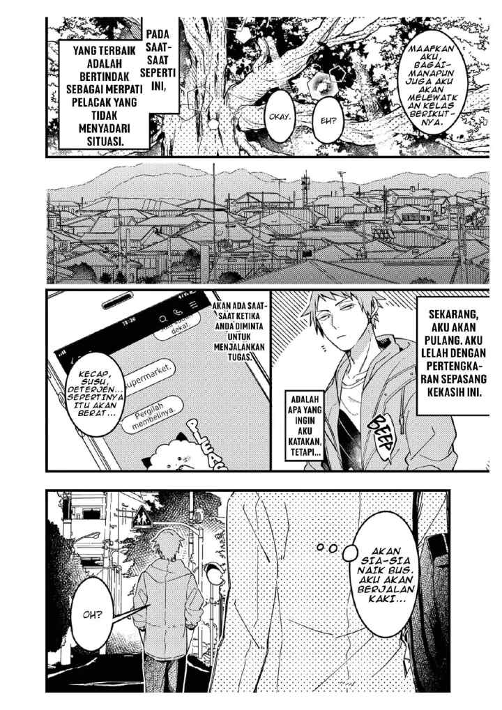 Zettai BL ni Naru Sekai VS Zettai BL ni Naritakunai Otoko chapter 31 halaman 4