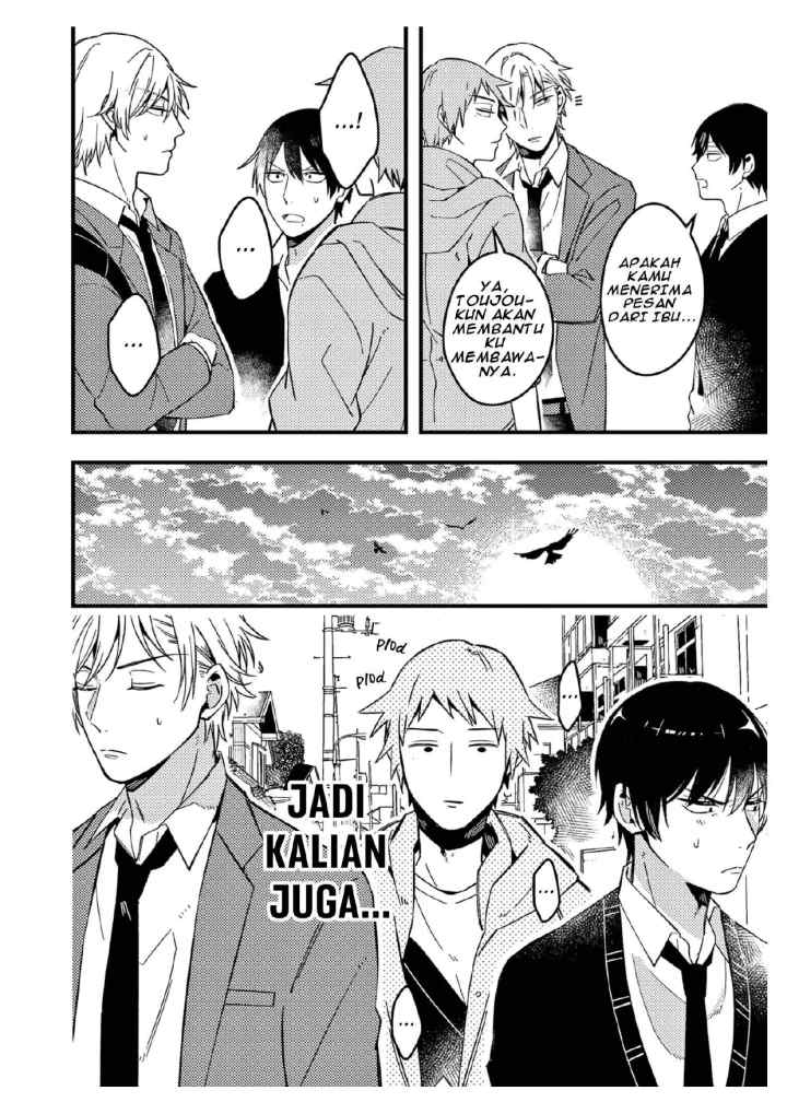 Zettai BL ni Naru Sekai VS Zettai BL ni Naritakunai Otoko chapter 31 halaman 6