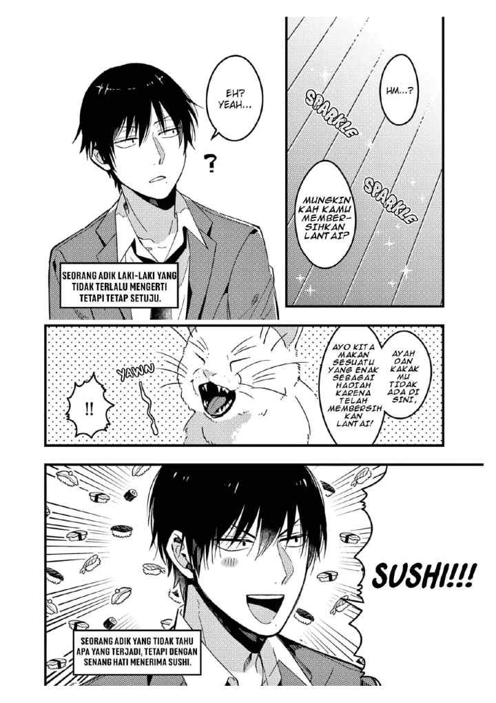 Zettai BL ni Naru Sekai VS Zettai BL ni Naritakunai Otoko chapter 32 halaman 8