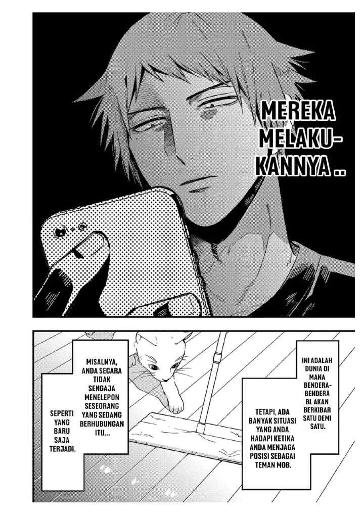 Zettai BL ni Naru Sekai VS Zettai BL ni Naritakunai Otoko chapter 32 halaman 4