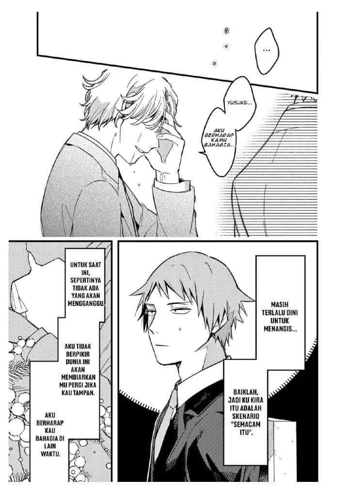 Zettai BL ni Naru Sekai VS Zettai BL ni Naritakunai Otoko chapter 33 halaman 5