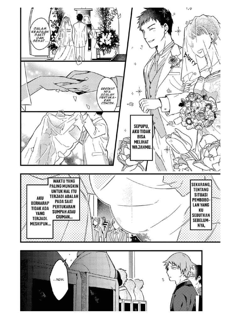Zettai BL ni Naru Sekai VS Zettai BL ni Naritakunai Otoko chapter 33 halaman 4