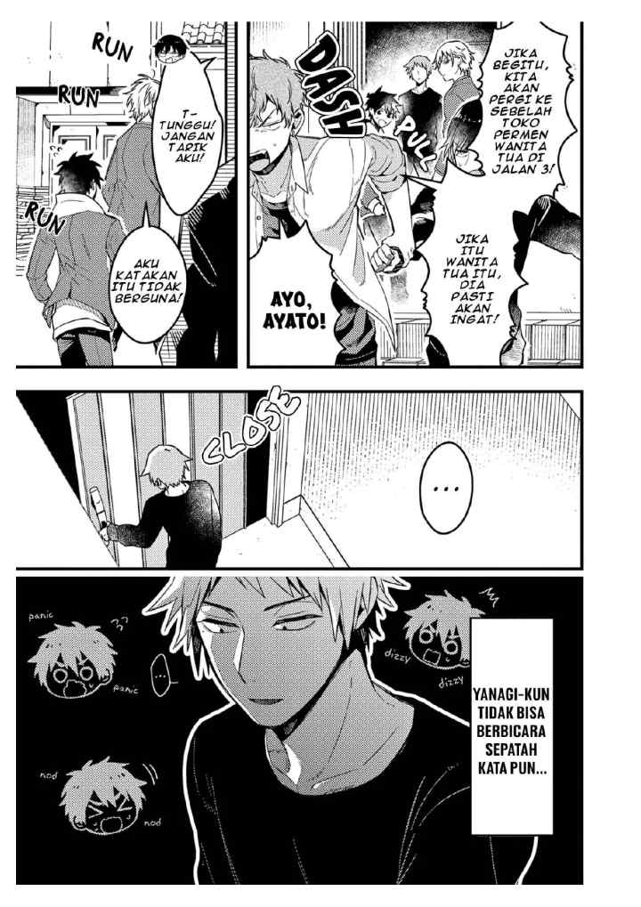 Zettai BL ni Naru Sekai VS Zettai BL ni Naritakunai Otoko chapter 34 halaman 7