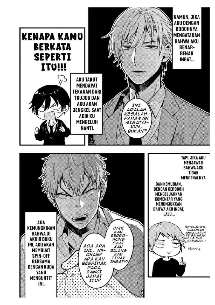 Zettai BL ni Naru Sekai VS Zettai BL ni Naritakunai Otoko chapter 34 halaman 4