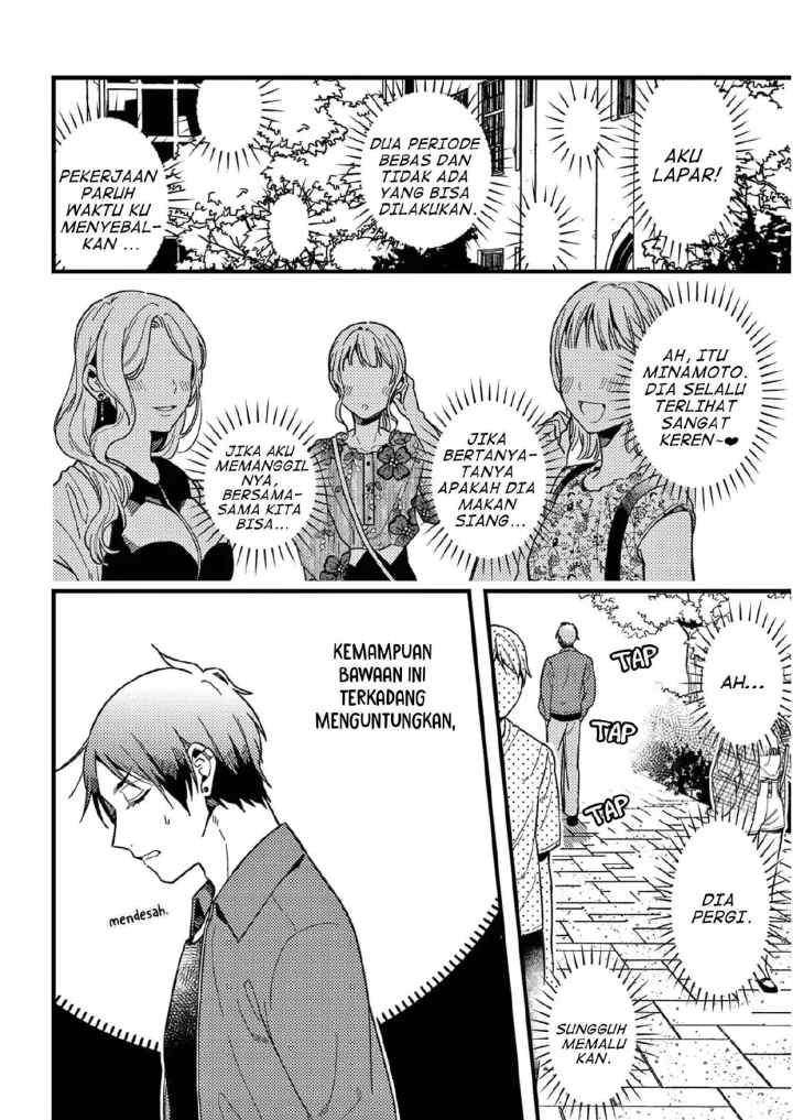 Zettai BL ni Naru Sekai VS Zettai BL ni Naritakunai Otoko chapter 36 halaman 8