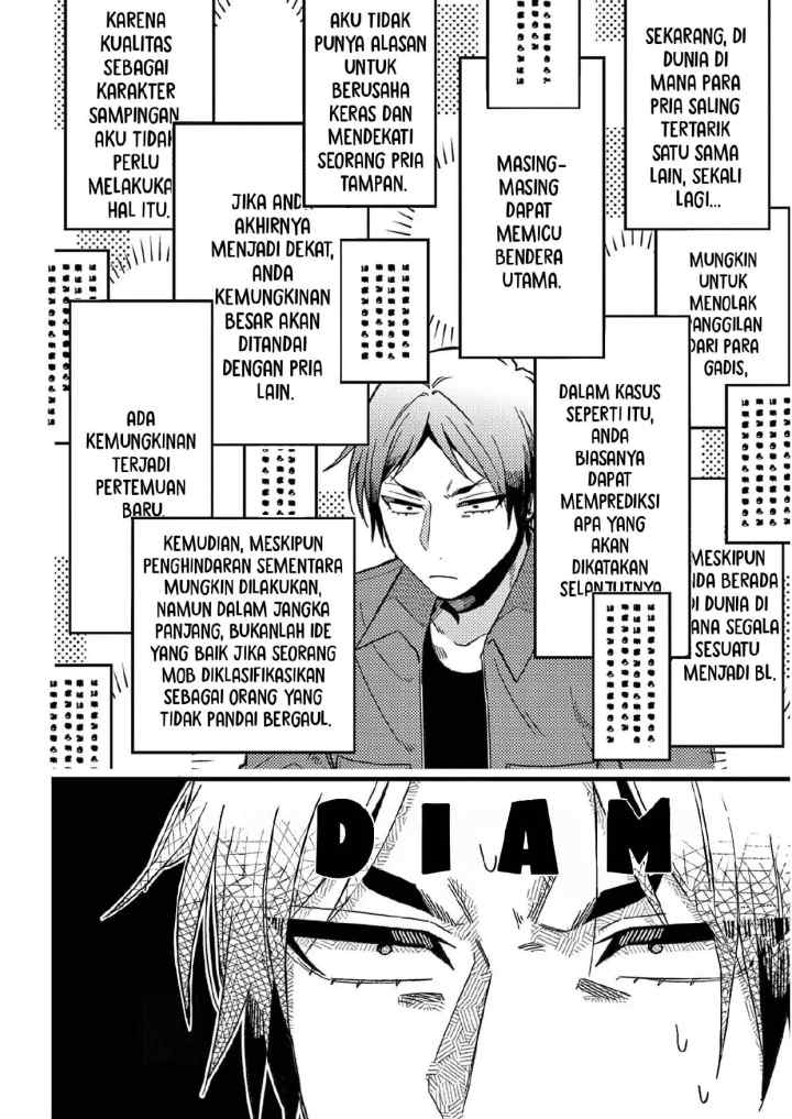 Zettai BL ni Naru Sekai VS Zettai BL ni Naritakunai Otoko chapter 36 halaman 10