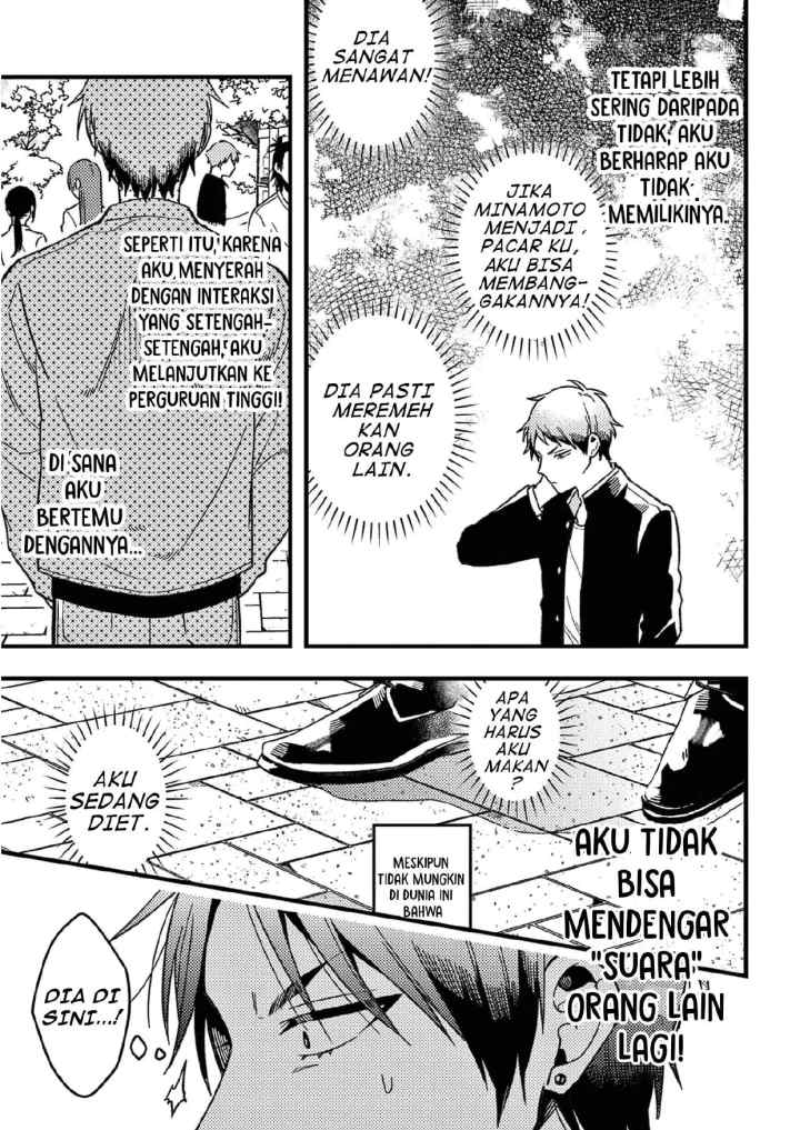Zettai BL ni Naru Sekai VS Zettai BL ni Naritakunai Otoko chapter 36 halaman 9