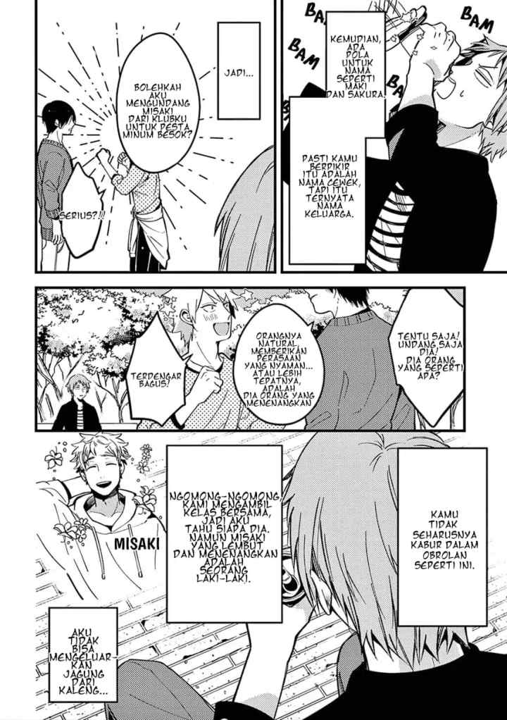 Zettai BL ni Naru Sekai VS Zettai BL ni Naritakunai Otoko chapter 4 halaman 4