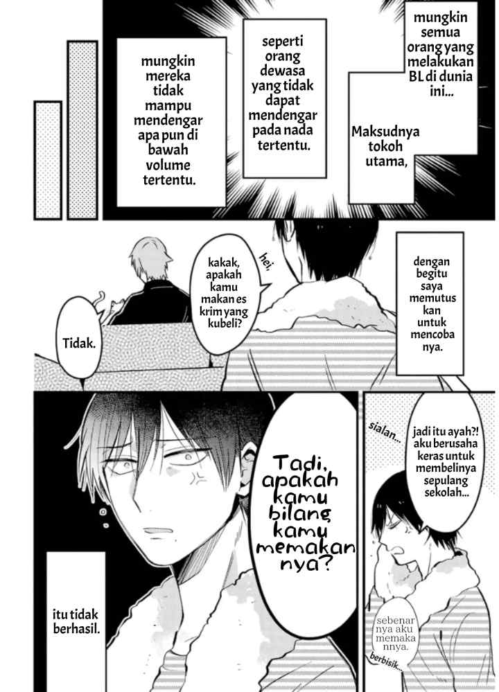 Zettai BL ni Naru Sekai VS Zettai BL ni Naritakunai Otoko chapter 5 halaman 4