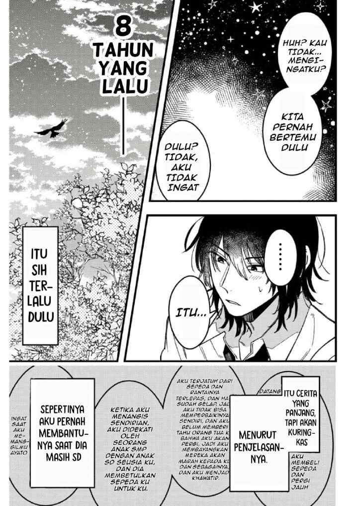 Zettai BL ni Naru Sekai VS Zettai BL ni Naritakunai Otoko chapter 61 halaman 4