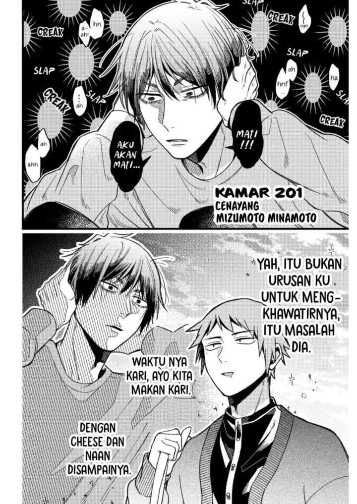 Zettai BL ni Naru Sekai VS Zettai BL ni Naritakunai Otoko chapter 68 halaman 7