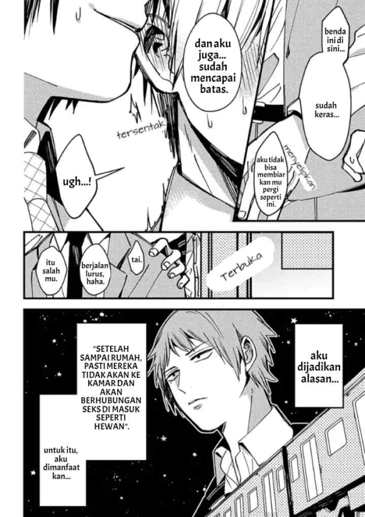 Zettai BL ni Naru Sekai VS Zettai BL ni Naritakunai Otoko chapter 7 halaman 4