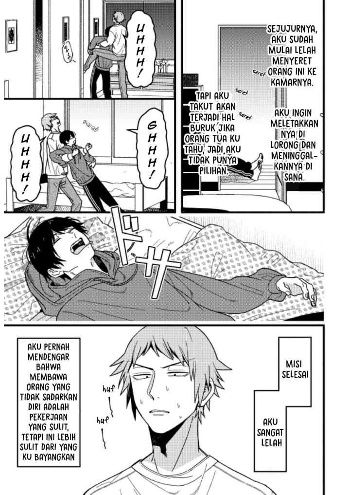 Zettai BL ni Naru Sekai VS Zettai BL ni Naritakunai Otoko chapter 74 halaman 4