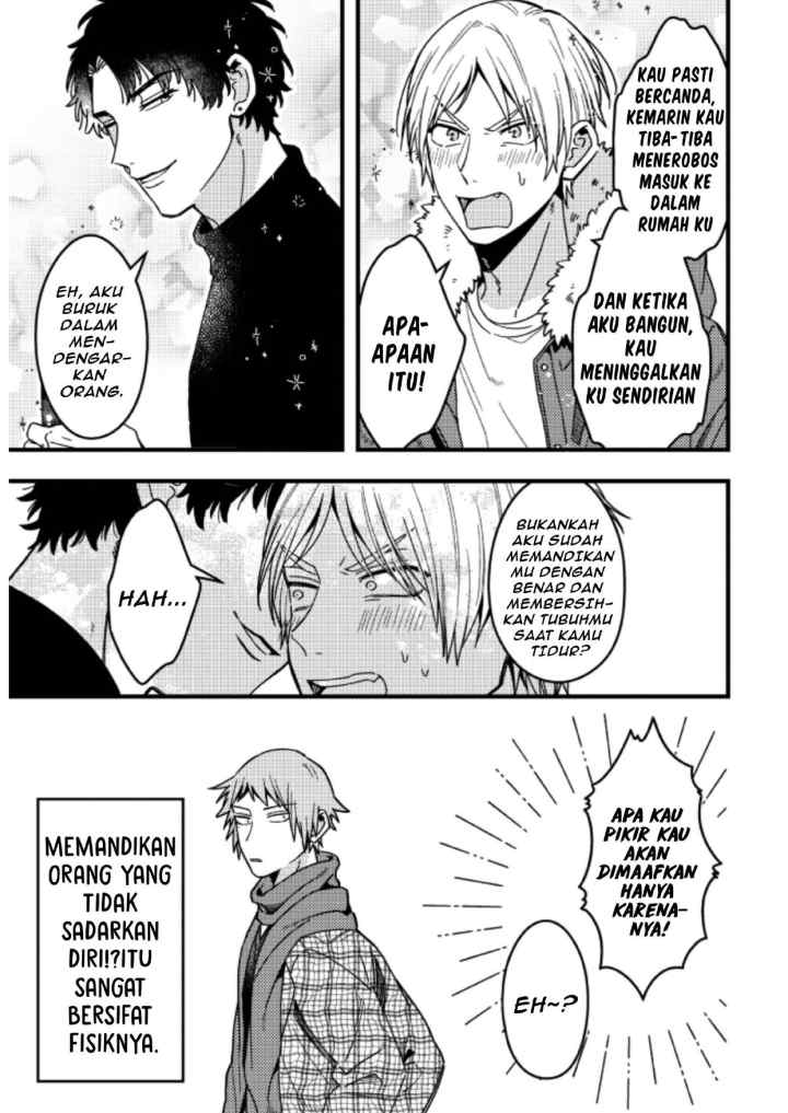 Zettai BL ni Naru Sekai VS Zettai BL ni Naritakunai Otoko chapter 74 halaman 6