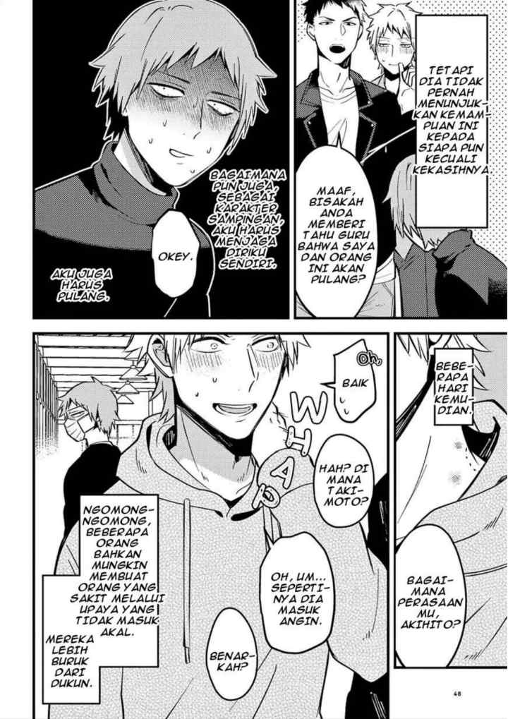Zettai BL ni Naru Sekai VS Zettai BL ni Naritakunai Otoko chapter 8 halaman 4