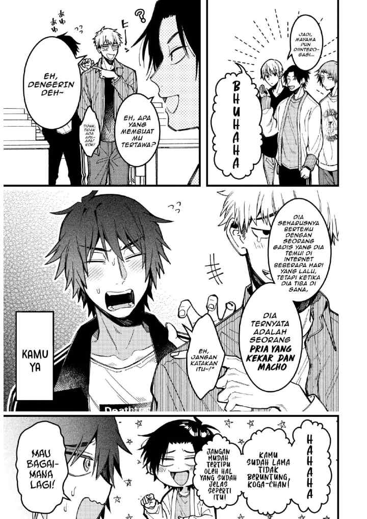 Zettai BL ni Naru Sekai VS Zettai BL ni Naritakunai Otoko chapter 81 halaman 4