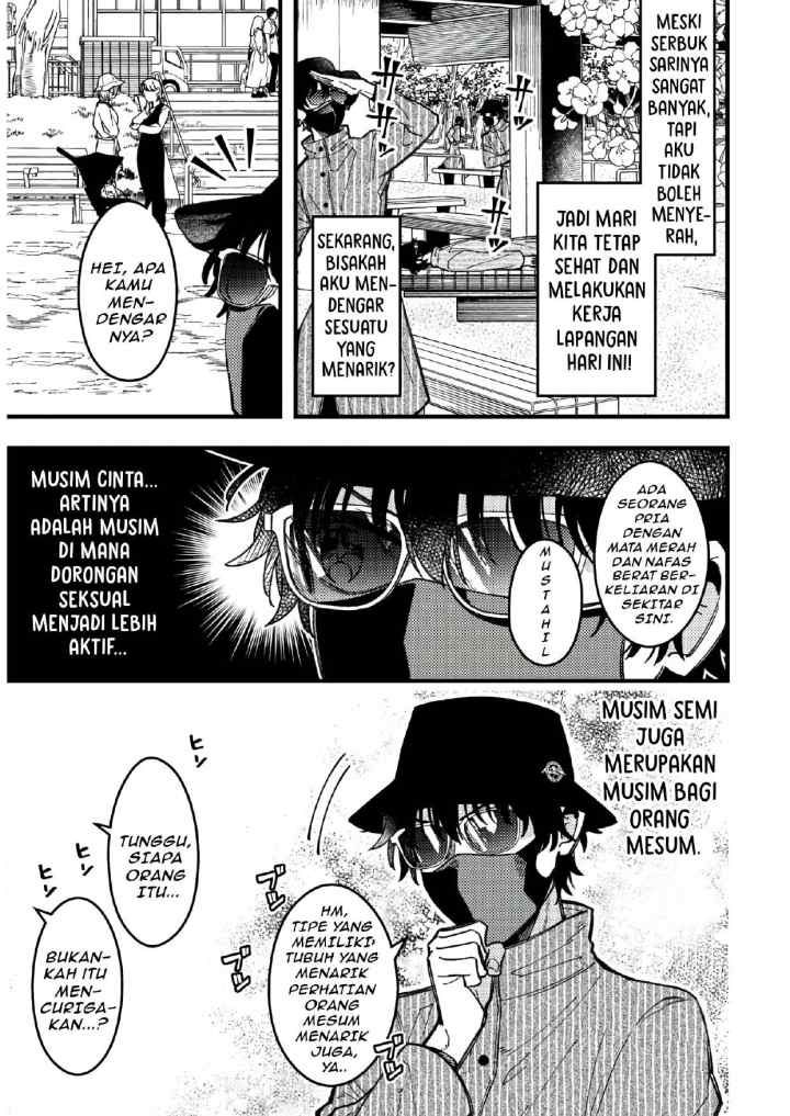 Zettai BL ni Naru Sekai VS Zettai BL ni Naritakunai Otoko chapter 83 halaman 6