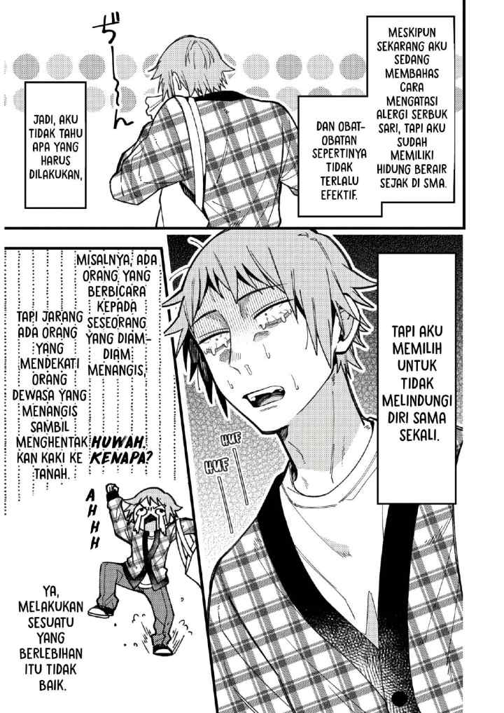 Zettai BL ni Naru Sekai VS Zettai BL ni Naritakunai Otoko chapter 83 halaman 4