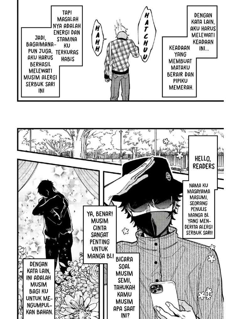 Zettai BL ni Naru Sekai VS Zettai BL ni Naritakunai Otoko chapter 83 halaman 5
