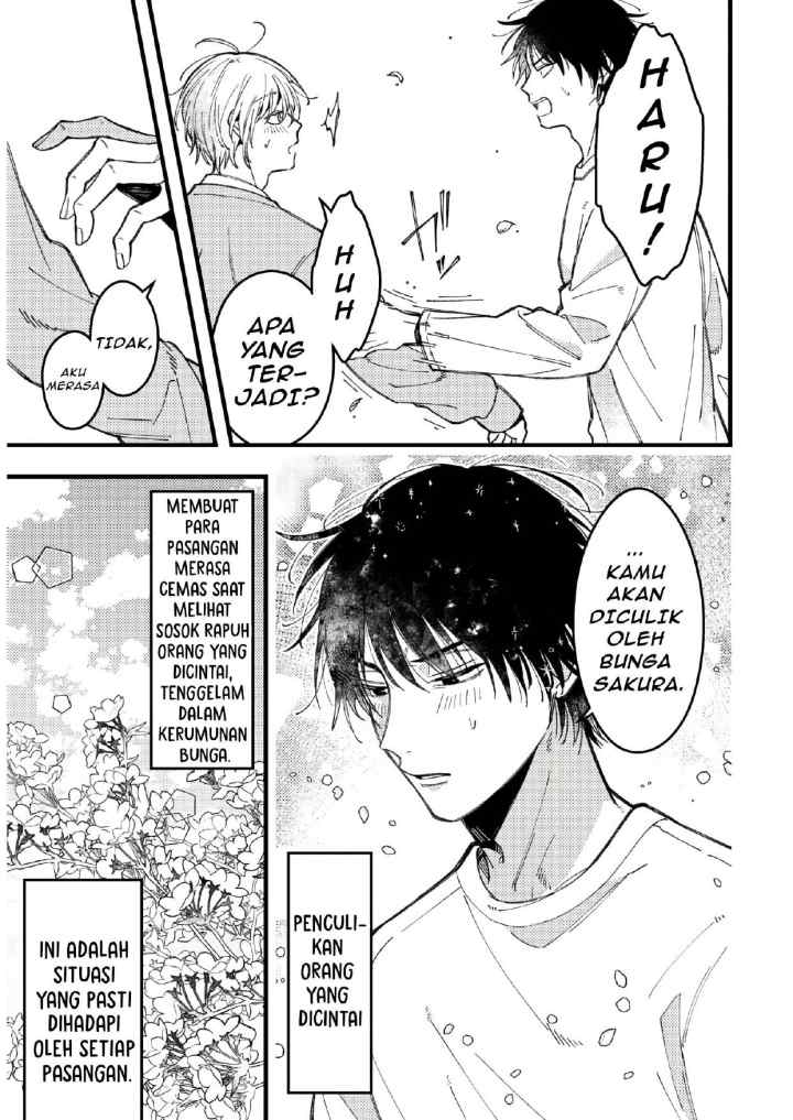 Zettai BL ni Naru Sekai VS Zettai BL ni Naritakunai Otoko chapter 84 halaman 6