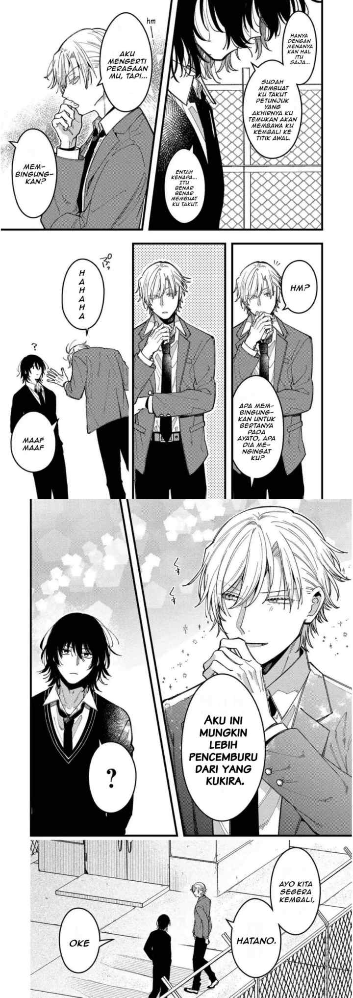 Zettai BL ni Naru Sekai VS Zettai BL ni Naritakunai Otoko chapter 87.5 halaman 10