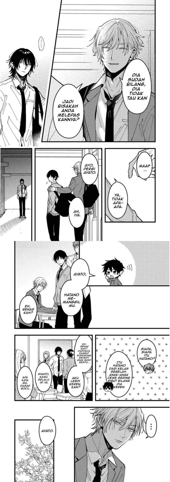 Zettai BL ni Naru Sekai VS Zettai BL ni Naritakunai Otoko chapter 87.5 halaman 7