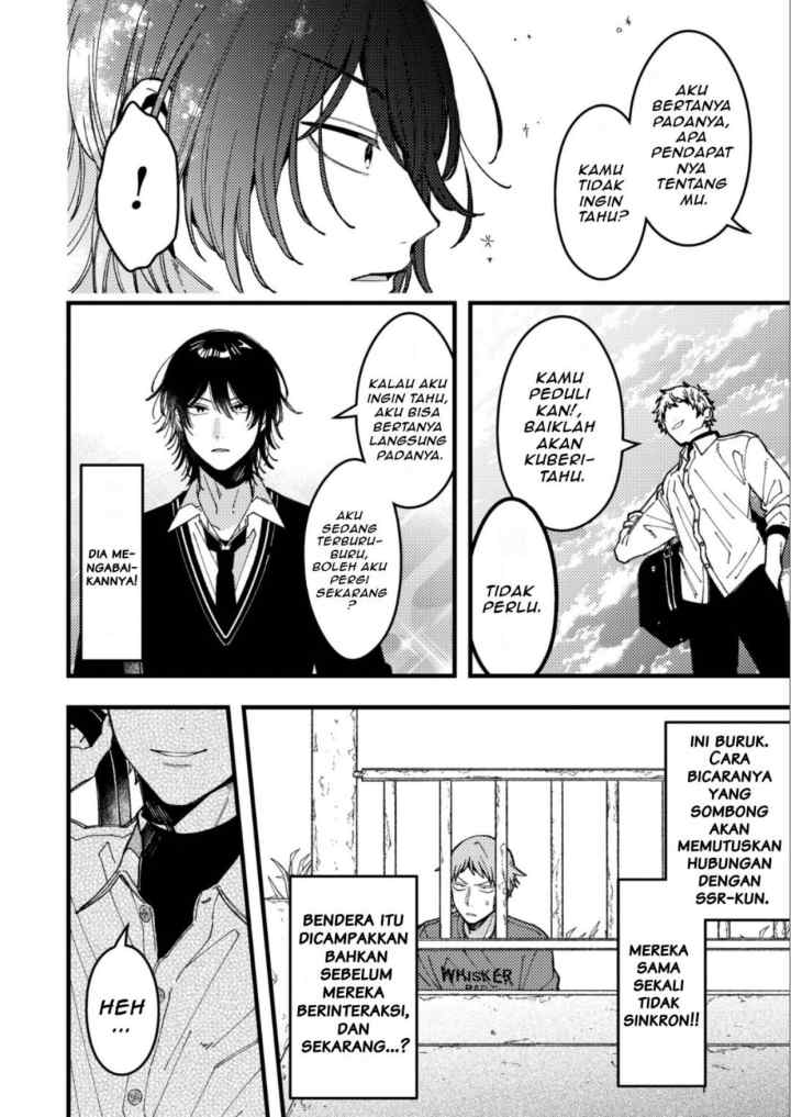 Zettai BL ni Naru Sekai VS Zettai BL ni Naritakunai Otoko chapter 88 halaman 4